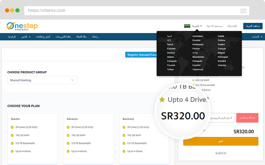 Fully Responsive WHMCS One Step Checkout